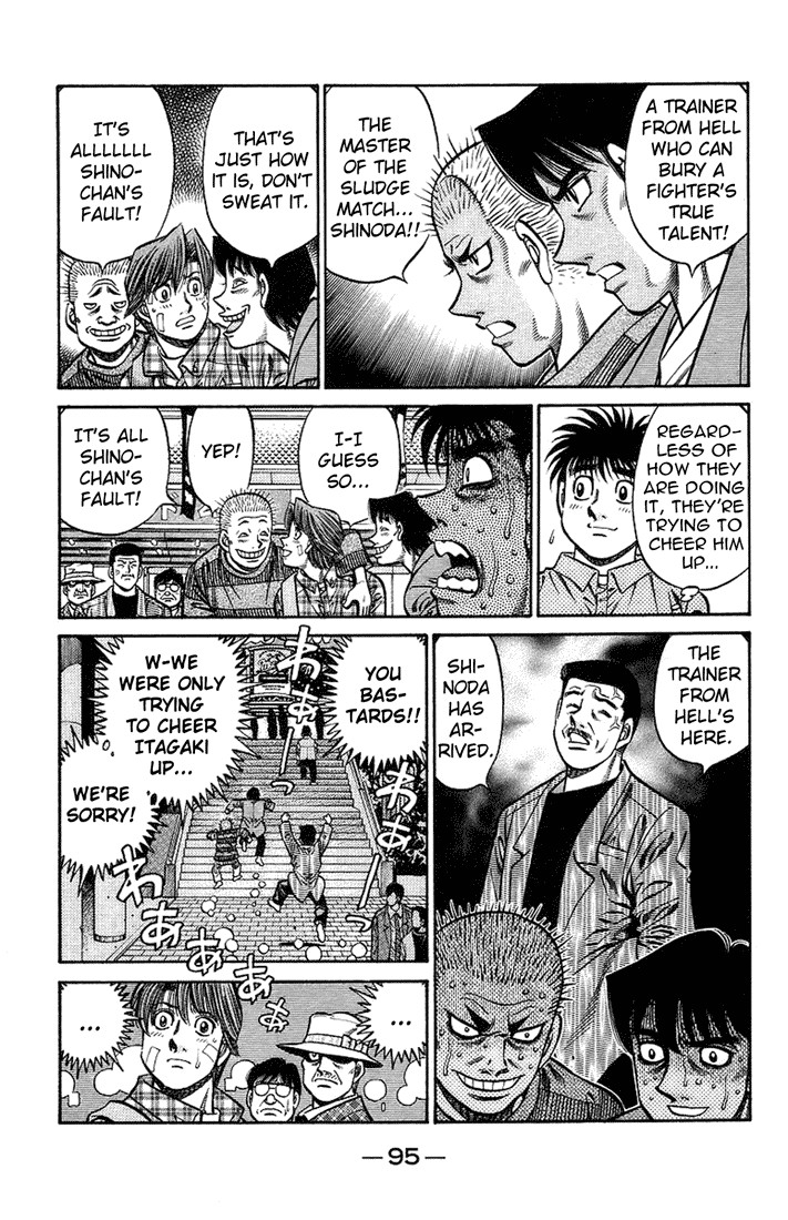 Hajime no Ippo Chapter 709 3